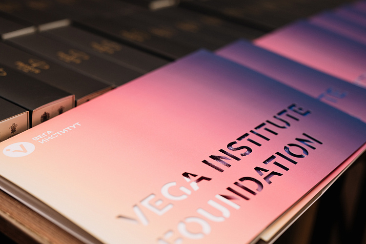Meeting of the scholarship recipients of the Vega Institute Foundation